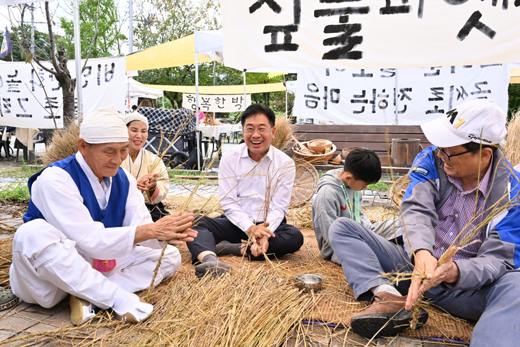  사진 <양평군 제공>