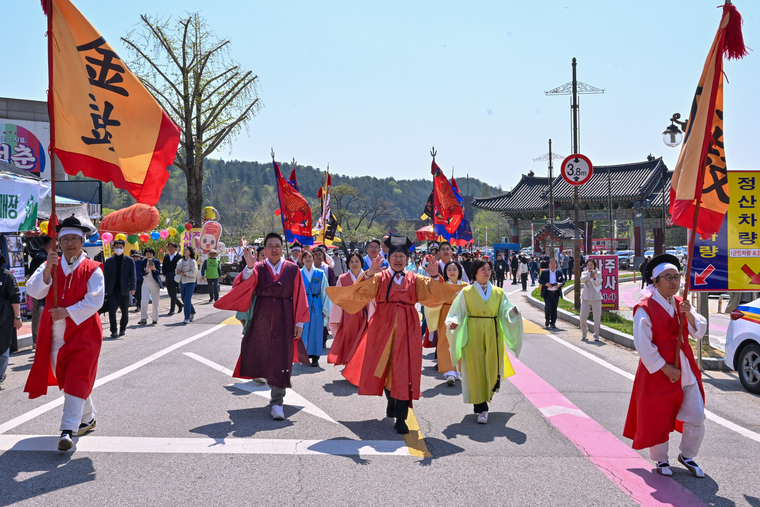  사진 <양평군 제공>