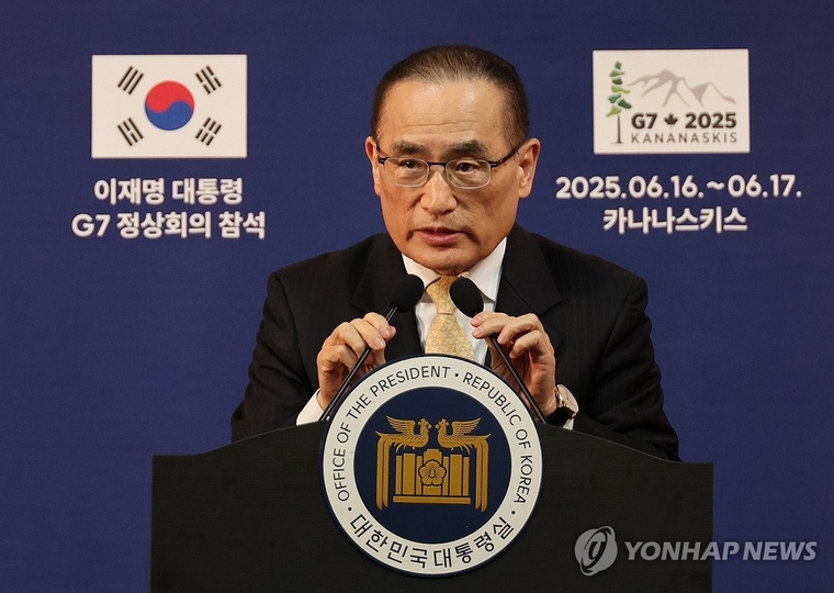 위성락 국가안보실장 사진=연합뉴스 