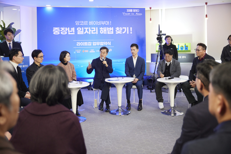 사진 <경기도 제공>