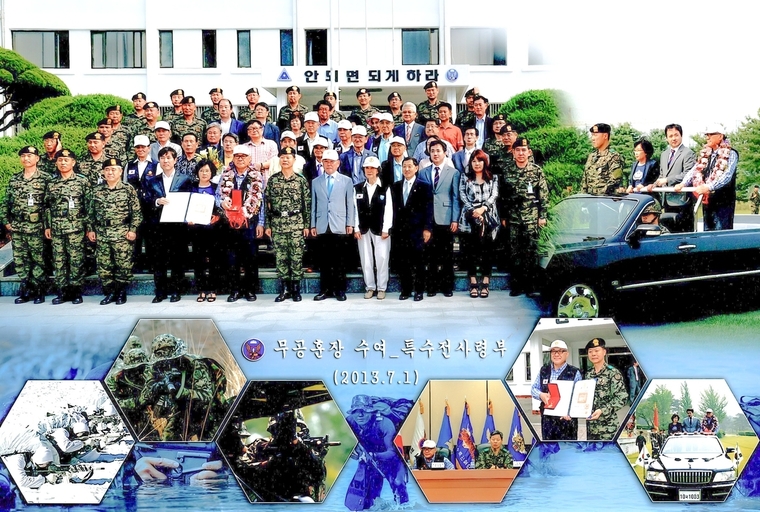 무공훈장 수여 받은 납북자가족. 사진=납북자가족모임 제공