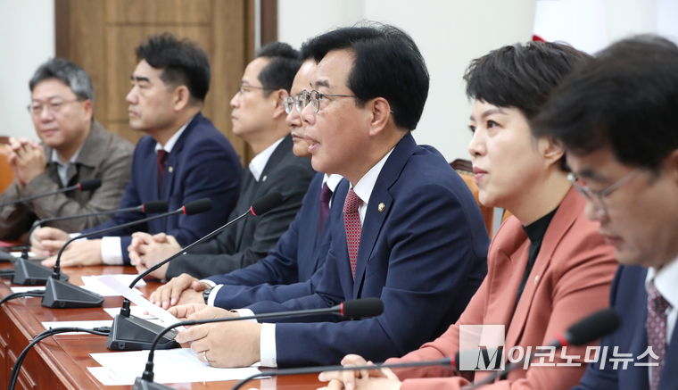 송언석 국민의힘 원내대표가 23일 국회 본청에서 열린 원내대책회의에서 발언하고 있다. 사진=최동환 기자