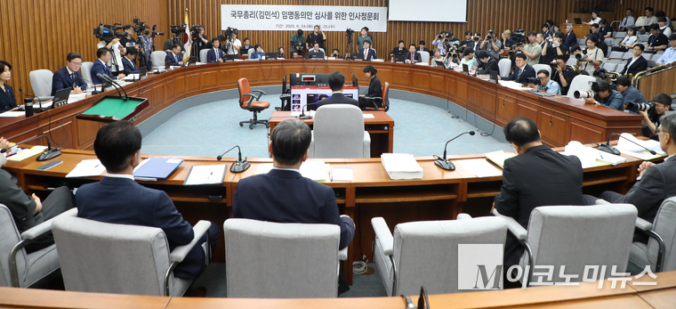 24일 국회 본청에서 국무총리 인사청문회가 열리고 있다. 사진=최동환 기자