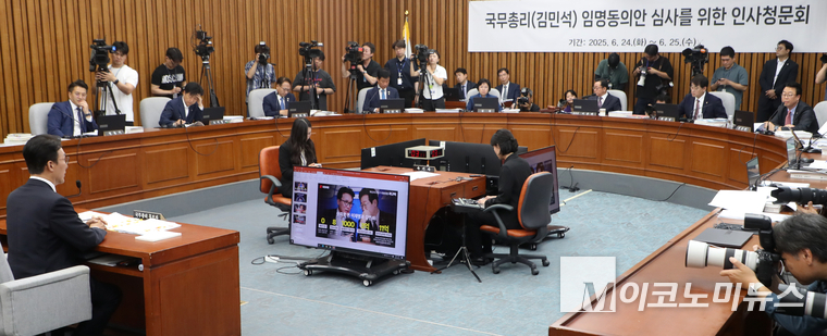 24일 국회 본청에서 국무총리 인사청문회가 열리고 있다. 사진=최동환 기자