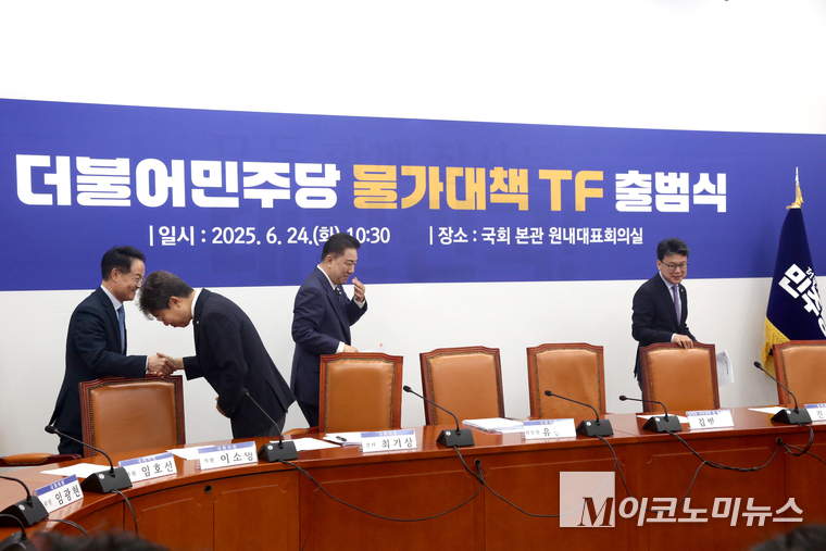 김병기 더불어민주당 당대표 권한대행 겸 원내대표가 출범식에 참석하고 있다. 사진=최동환 기자<br>
