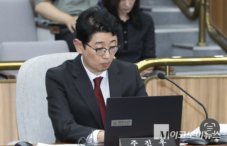국민의힘 주진우 의원. 사진=최동환 기자