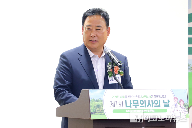 국회 농림축산식품해양수산위원회 어기구 위원장이 지난 24일 국회의원회관 제2소회의실에서 열린 ‘제1회 나무의사의 날 기념 수목 진료 발전방안 토론회’에서 발언하고 있다. 사진=어기구 의원실