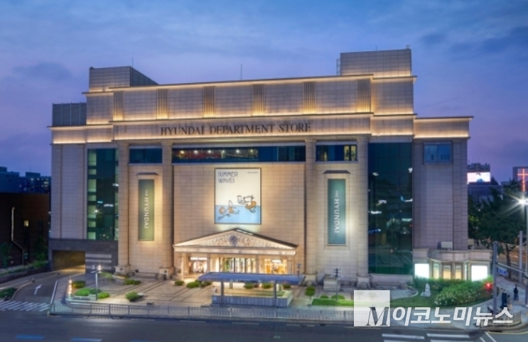 현대백화점이 오는 27일부터 여름 기획 '더 세일' 할인 행사를 진행한다. 사진= 