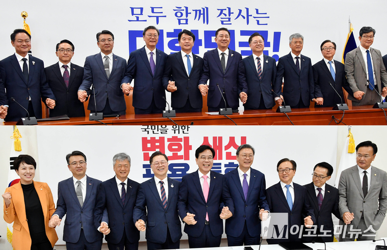 김병기 더불어민주당 대표 직무대행 겸 원내대표가 25일 국회 본청에서 경제6단체 상근부회장단과의 면담에 앞서 기념사진 촬영하고 있다. 아래 송언석 국민의힘 원내대표가 25일 국회 본청에서 경제6단체 상근부회장단과의 면담에서 기념사진 촬영하고 있다. 사진=최동환 기자