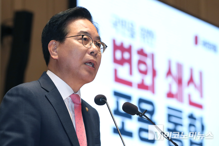 송언석 국민의힘 원내대표가 26일 국회 본청에서 열린 의원총회에서 발언하고 있다. 사진=최동환 기자