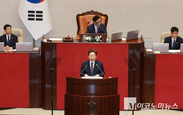 이재명 대통령이 26일 국회 본청 본회의장에서 추가경정예산안 시정연설을 하고 있다. 사진=공동취재단