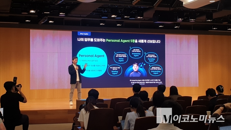 송해구 삼성SDS 솔루션사업부장(부사장)이 AI 에이전트로 진화한 '브리티 코파일럿(Brity Copilot)'과 '브리티 오토메이션(Brity Automation)'를 소개하고 있다. 사진=권은주 기자 