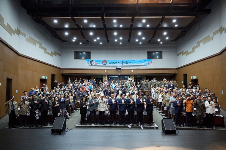  사진 <여주시 제공>
