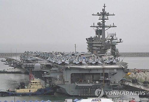 부산 해작사에 입항했던 미 해군 항공모함 시어도어 루스벨트함. 사진=연합뉴스 