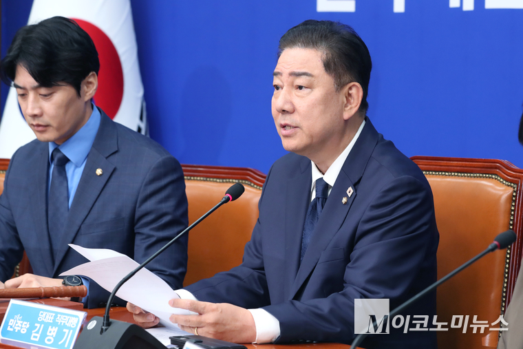 김병기 더불어민주당 당대표 직무대행 겸 원내대표가 27일 국회 본청에서 열린 최고위원회의에서 발언하고 있다. 사진=최동환 기자