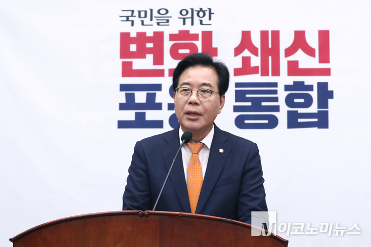 송언석 원내대표가 27일 국회 본청에서 열린 의원총회에서 발언하고 있다. 사진=최동환 기자