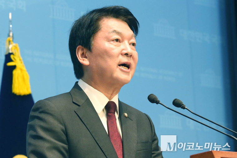 안철수 국민의힘 의원. 사진=최동환 기자