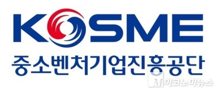 중소벤처기업진흥공단과 중소벤처기업부가 스케일업금융을 통해 성장 유망 중기업 80개사를 선정하여 사업비를 지원했다.<br>
사진=중소벤처기업진흥공단