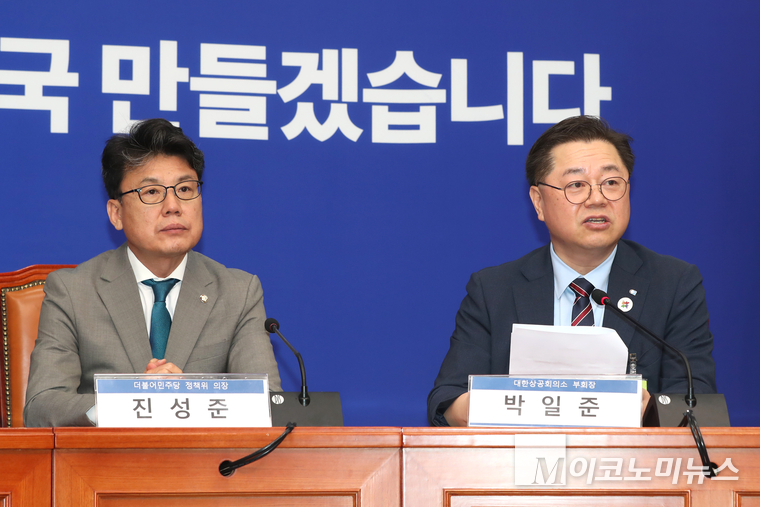 30일 국회 본청에서 열린 민주당-경제 6단체 상법 간담회에서 박일준 대한상의 상근부회장이 발언하고 있다. 사진=최동환 기자