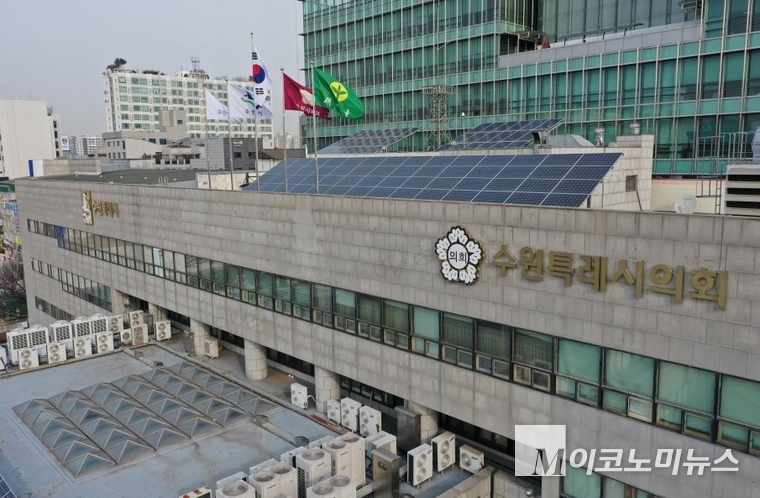 수원특례시의회 전경 <안자영 기자>