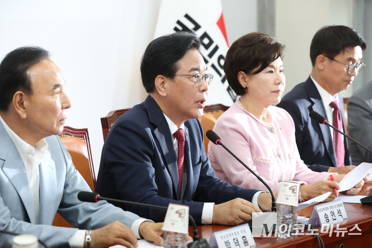 송언석 국민의힘 비상대책위원장 겸 원내대표가 3일 국회 본청에서 열린 비상대책위원회의에 발언하고 있다. 사진=최동환 기자