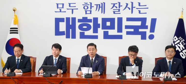 김병기 더불어민주당 대표 직무대행 겸 원내대표가 3일 국회 본청에서 열린 정책조정회의에 발언하고 있다. 사진=최동환 기자
