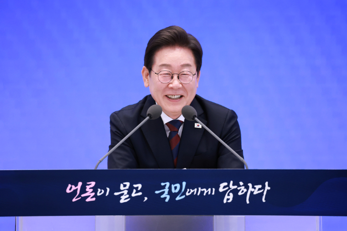 이재명 대통령이 기자회견을 하고 있다. 사진=연합뉴스