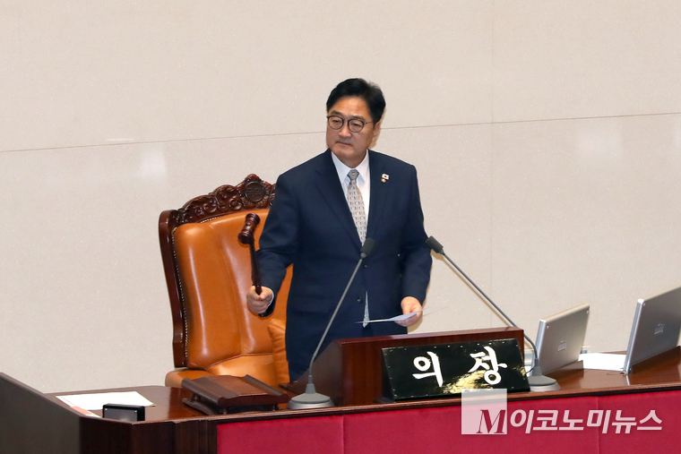 우원식 국회의장이 3일 김민석 국무총리 후보자 임명동의안 가결을 선언하고 있다. 샂니=최동환 기자