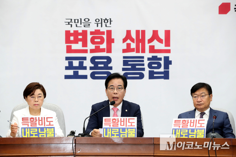 송언석 국민의힘 비상대책위원장 겸 원내대표는 4일 국회 본청에서 열린 원내대책회의에서 발언하고 있다. 사진=최동환 기자