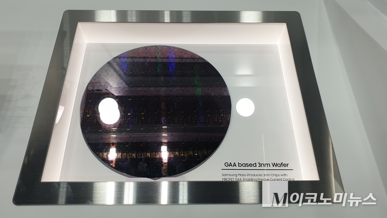 GAA based 3nm WAFER. 사진=권은주 기자 