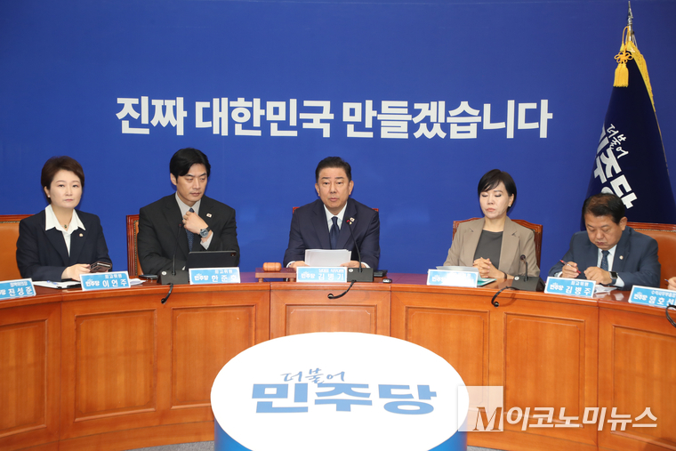 김병기 더불어민주당 당대표 직무대행 겸 원내대표가 4일 국회 본청에서 열린 최고위원회의에 발언하고 있다. 사진=최동환 기자