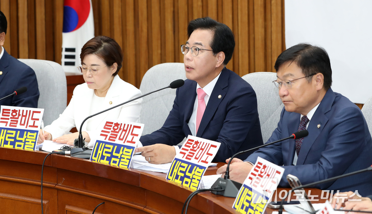 송언석 국민의힘 비상대책위원장 겸 원내대표는 4일 국회 본청에서 열린 원내대책회의에서 발언하고 있다. 사진=최동환 기자