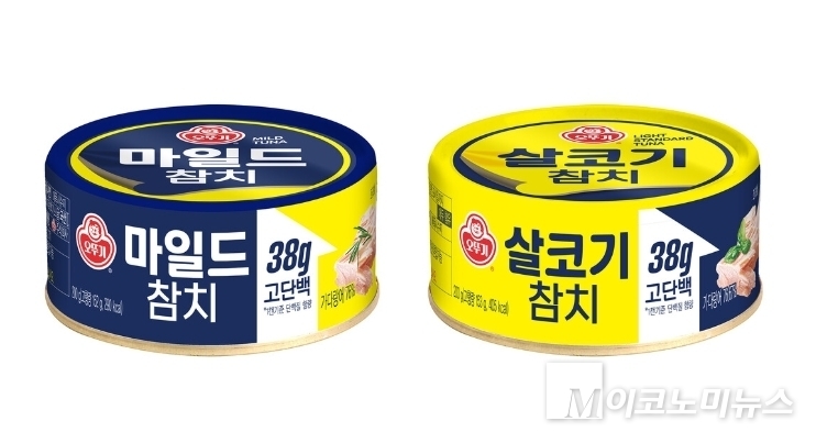오뚜기가 리뉴얼 신제품 참치 2종을 출시했다. 사진=오뚜기