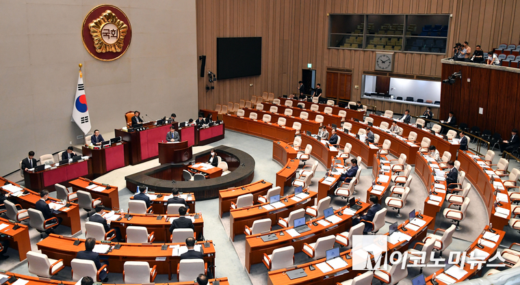 국회 본회의에서 2025년도 제2회 추가경정예산안에 대한 수정안이 통과됐다. 사진=최동환 기자 