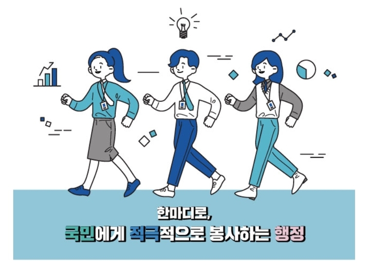자료=통계청 
