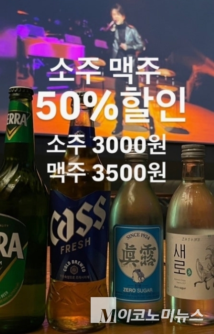 사진=문상혁기자 