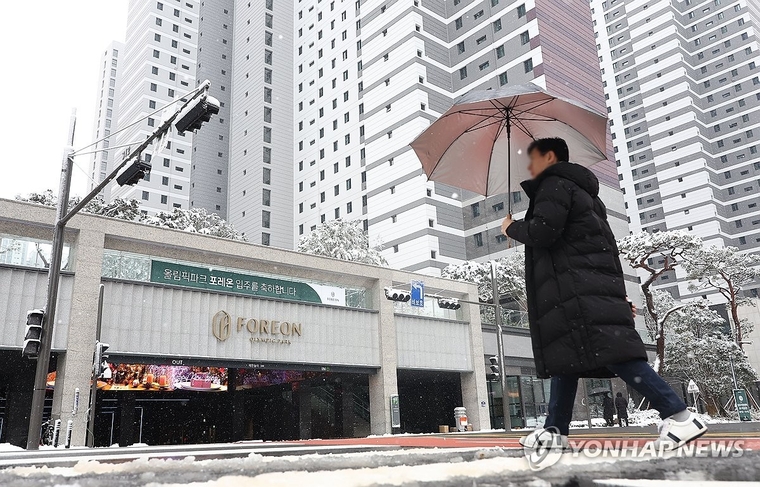 지난 1월 입주를 시작한 서울 강동구 올림픽파크포레온 모습. 사진=연합뉴스