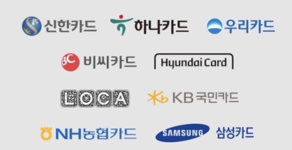 사진=연합뉴스