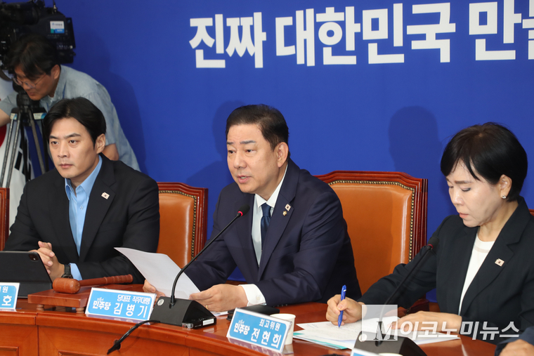 김병기 더불어민주당 대표 직무대행 겸 원내대표가 9일 국회 본청에서 열린 최고위원회의에서 발언하고 있다. 사진=최동환 기자