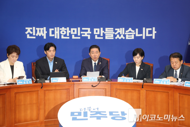 김병기 더불어민주당 대표 직무대행 겸 원내대표가 9일 국회 본청에서 열린 최고위원회의에서 발언하고 있다. 사진=최동환 기자