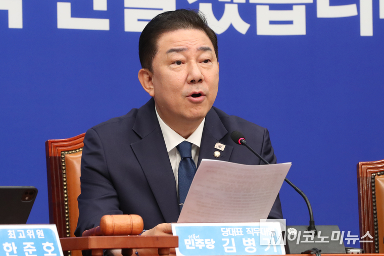 김병기 더불어민주당 대표 직무대행 겸 원내대표가 9일 국회 본청에서 열린 최고위원회의에서 발언하고 있다. 사진=최동환 기자