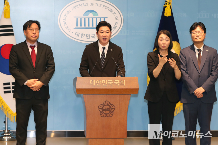 친한(한동훈)계 정치인 모임은 ‘언더73’이 9일 국회 소통관에서 기자회견하고 있다. 사진=최동환 기자