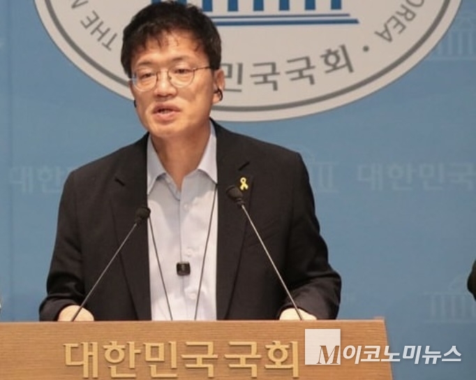 박주민 의원. 사진=박주민 의원실