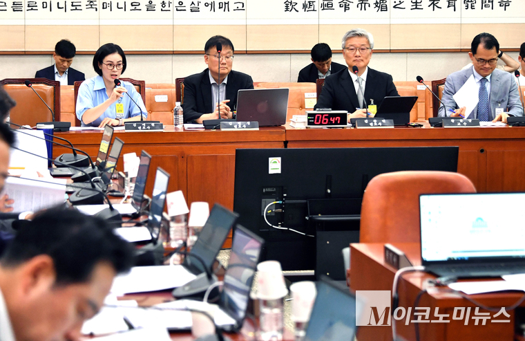 국회 법제사법위원회는 9일 오후 국회에서 검찰개혁 관련 공청회를 열고 법조계와 학계 인사들의 진술을 청취했다. 사진=최동환 기자