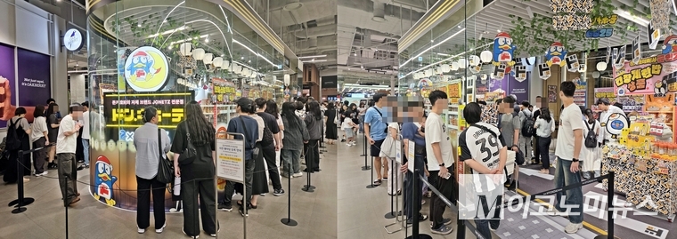 여의도 더현대서울 돈키호테 팝업스토어 입장을 기다리는 이용객들. 사진=문상혁 기자