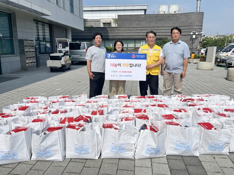 <사진제공/팔달구 지역사회보장협의체>