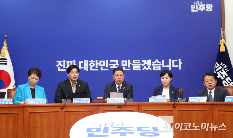 김병기 더불어민주당 대표 직무대행 겸 원내대표가 11일 국회 본청에서 열린 최고위원회의에서 발언하고 있다. 사진=최동환 기자