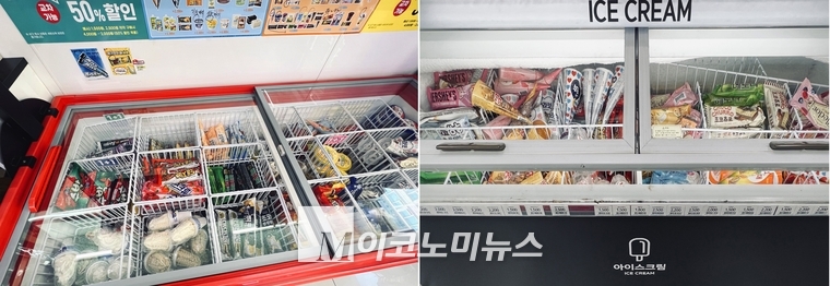 가격이 급등한 아이스크림 제품들의 50% 할인 이벤트가 한창이다. 사진=심승수 기자