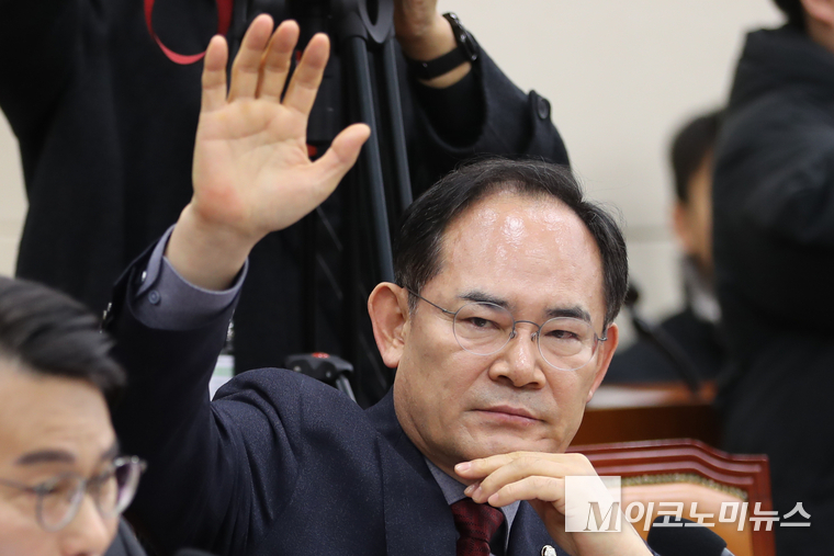 임종득 국민의힘 의원. 사진=M이코노미뉴스DB
