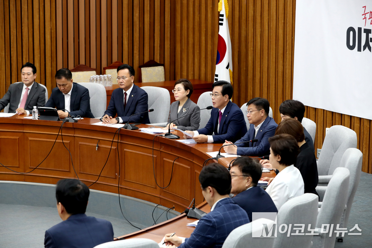 국민의힘이 지난 11일 국회 본청에서 원내대책회의를 열고 있다. 사진=최동환 기자